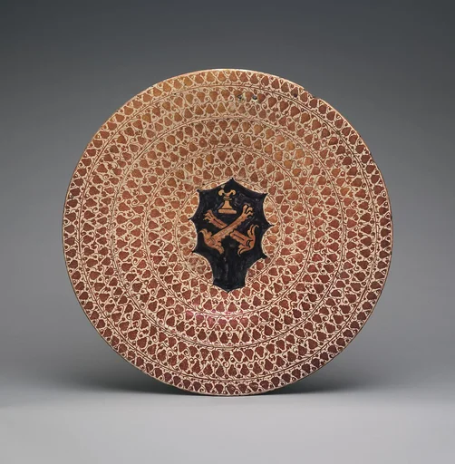 Plate
