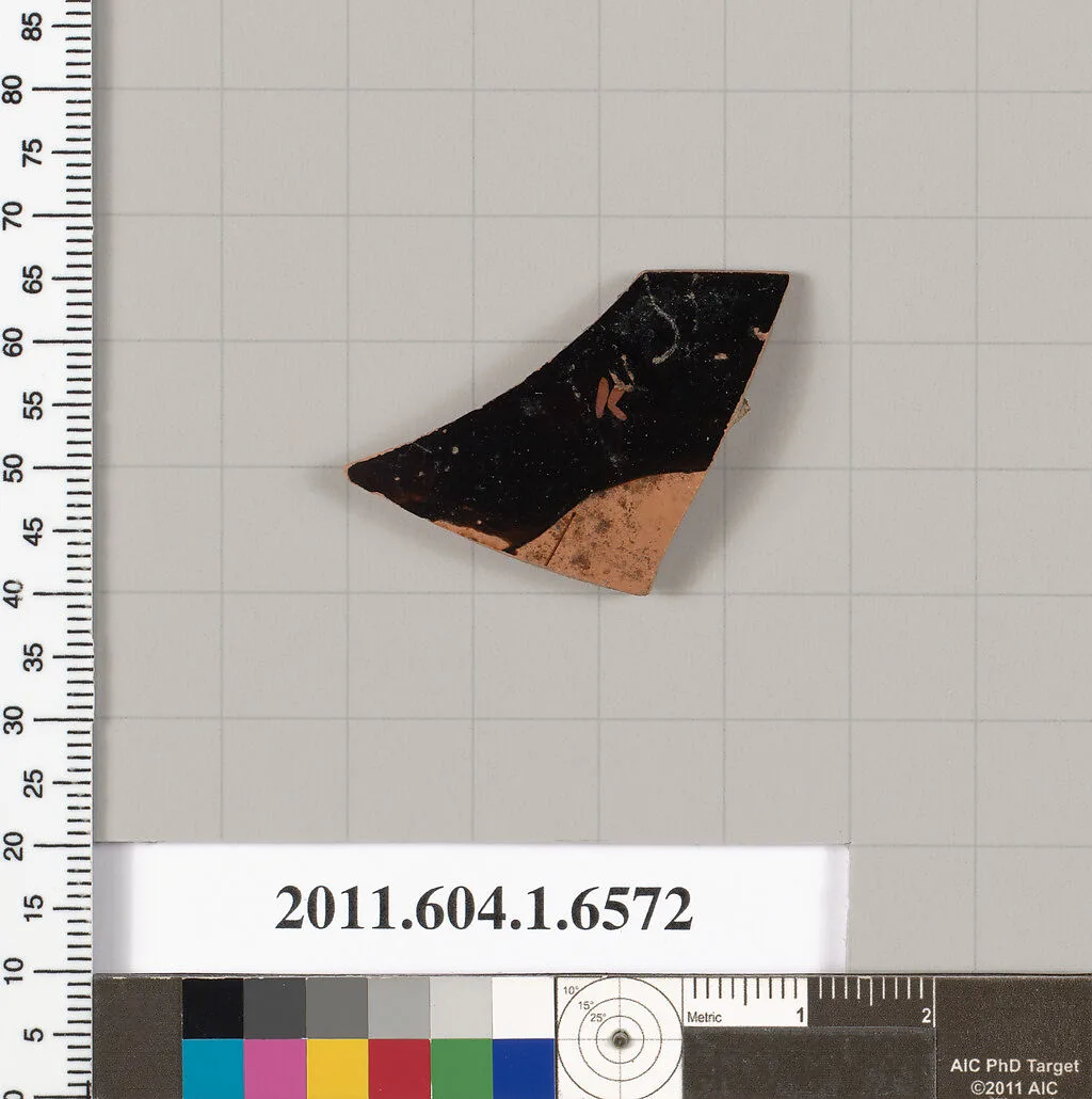 Terracotta rim fragment of a kylix (drinking cup) — Unknown