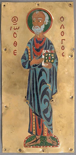 Plaque with Saint John the Evangelist