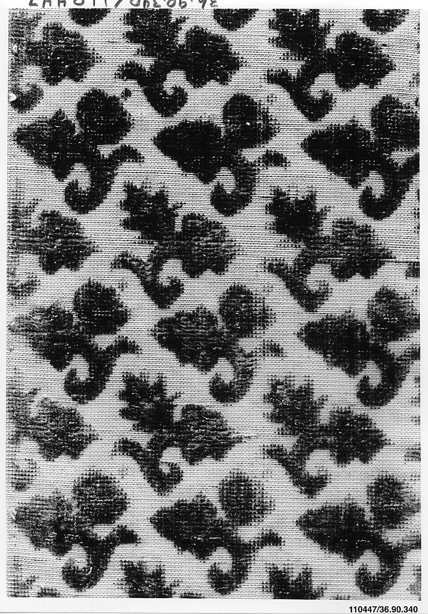 Piece — Unknown