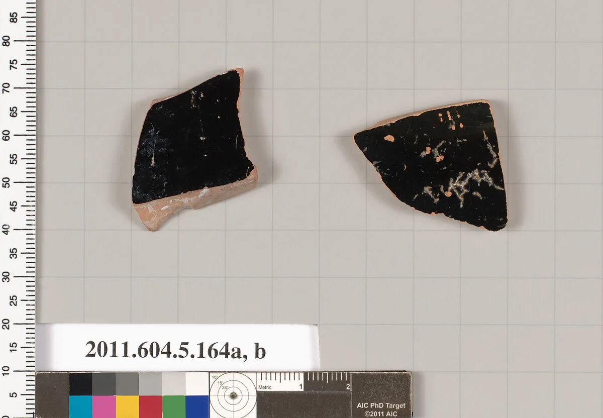 Terracotta fragments of kylikes (drinking cups) — Unknown