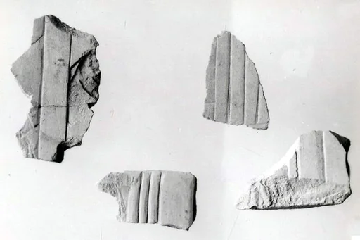 Relief fragment, tomb of Meketre