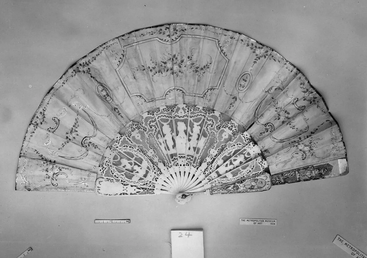 Fan — Unknown
