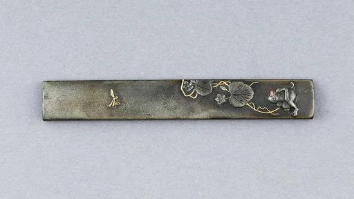 Knife Handle (Kozuka)