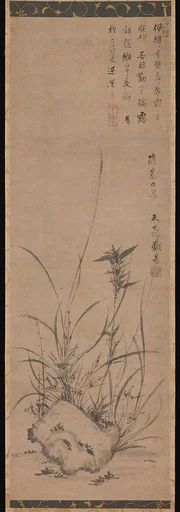 蘭蕙同芳図|Orchids and Rock