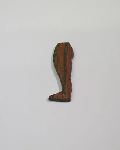 Inlay fragment