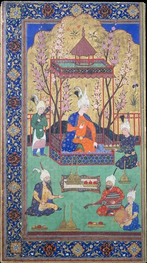 Prince in a Garden Courtyard