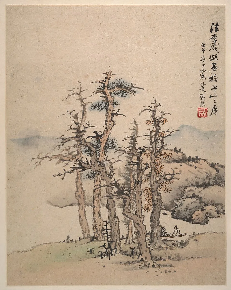 明 藍瑛 仿宋元山水圖 冊|Landscapes after Song and Yuan masters — Lan Ying