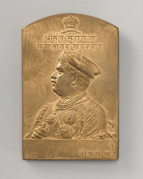 Commemorating the rulers of the Baroda State, Sayaji Rao, Gaekwar, (1820–48) (one of a set of eight) — Frank Bowcher