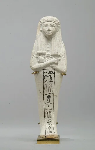Shabti of Mesu