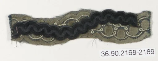 Piece