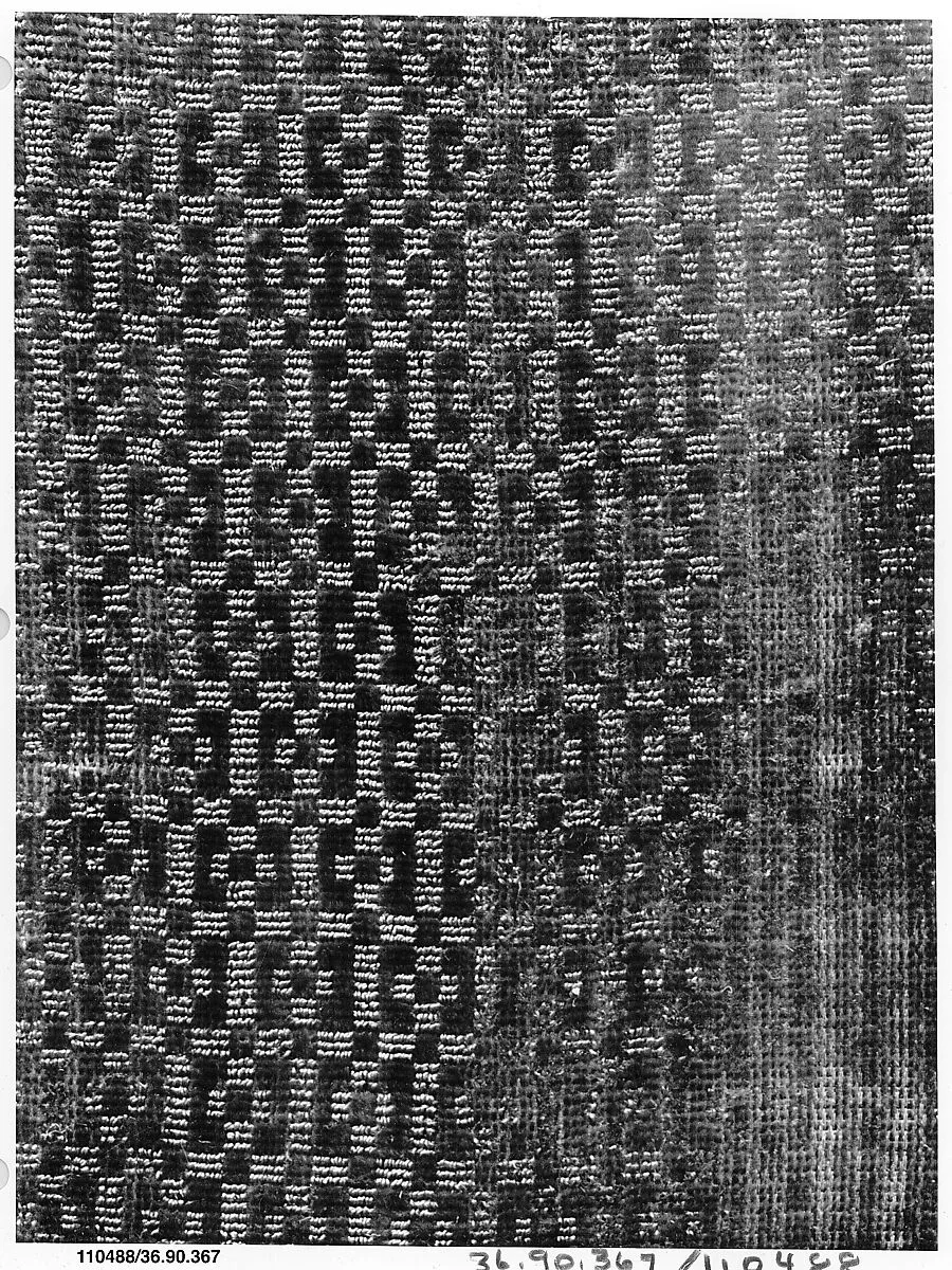Piece — Unknown