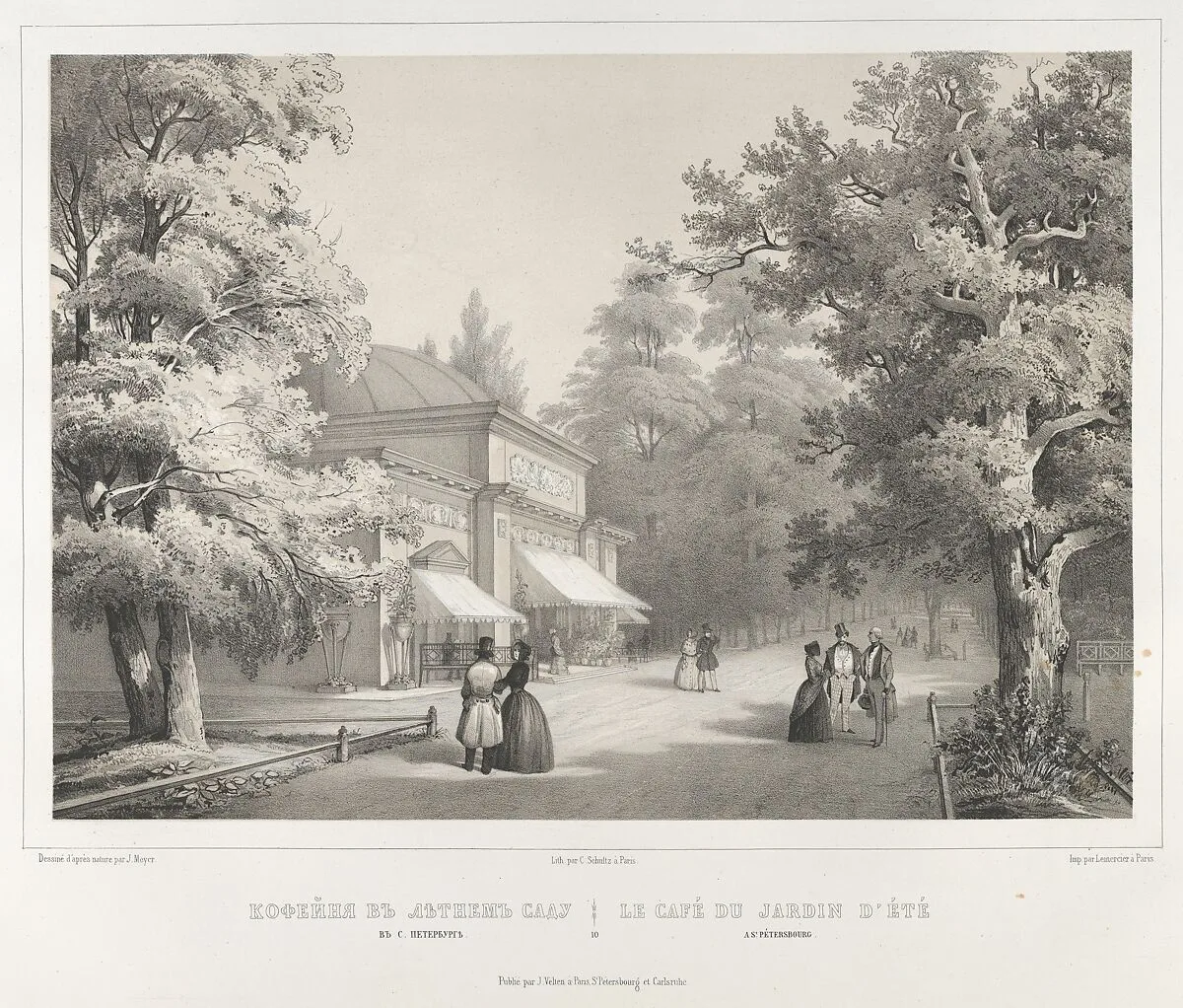 Le Café au Jardin d'été à St. Pétersbourg, from the series Vues pittoresques des palais & jardins impériaux aux environs de St. Petersbourg — C. Schultz|J. Meyer|Lemercier|J. Velten