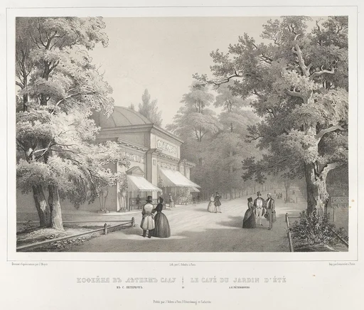 Le Café au Jardin d'été à St. Pétersbourg, from the series Vues pittoresques des palais & jardins impériaux aux environs de St. Petersbourg