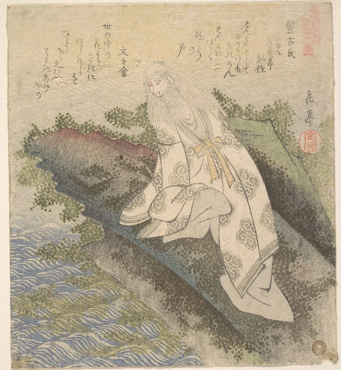 Untitled — Yashima Gakutei
