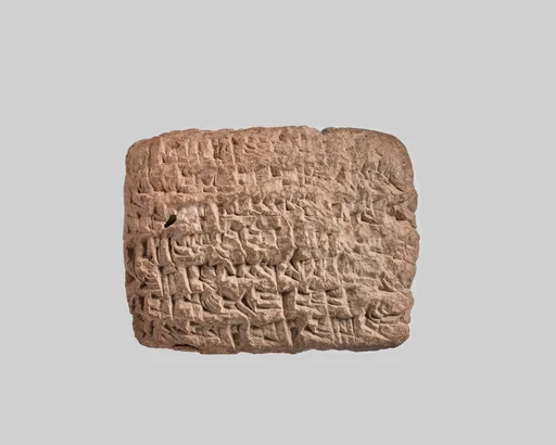 Cuneiform tablet: receipt for rent payment, Egibi archive