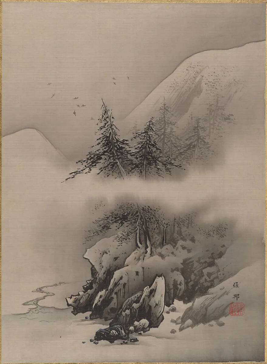 Untitled — Hashimoto Gahō