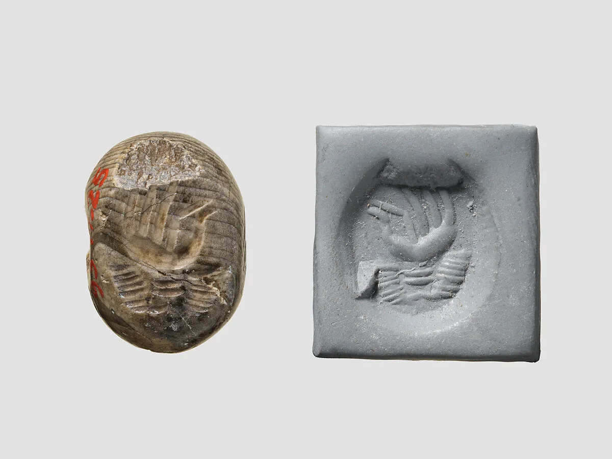 Stamp seal — Unknown