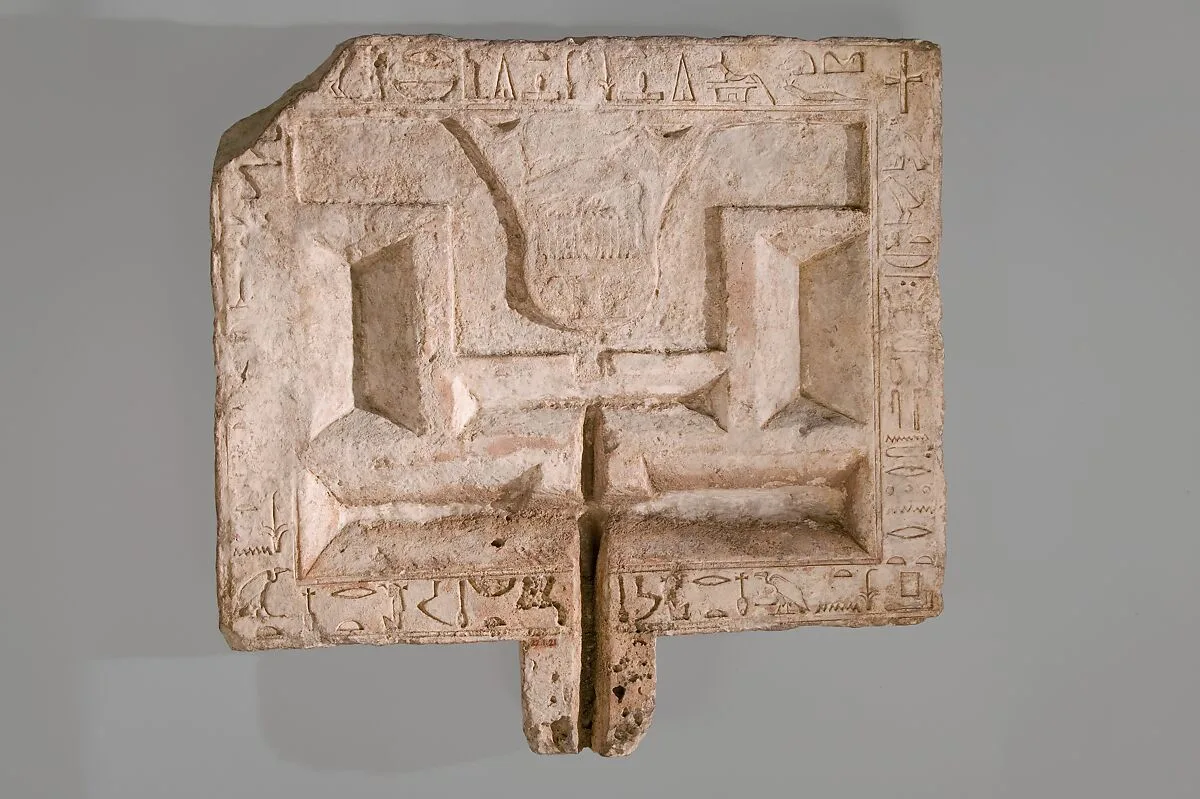 Offering table — Unknown