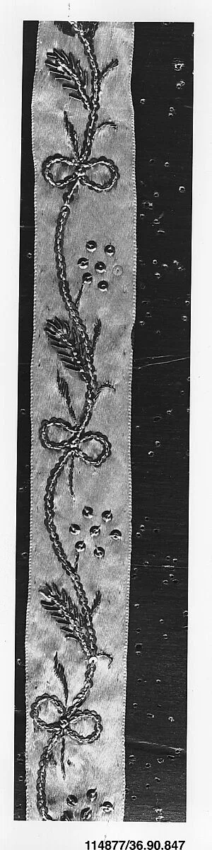 Piece — Unknown