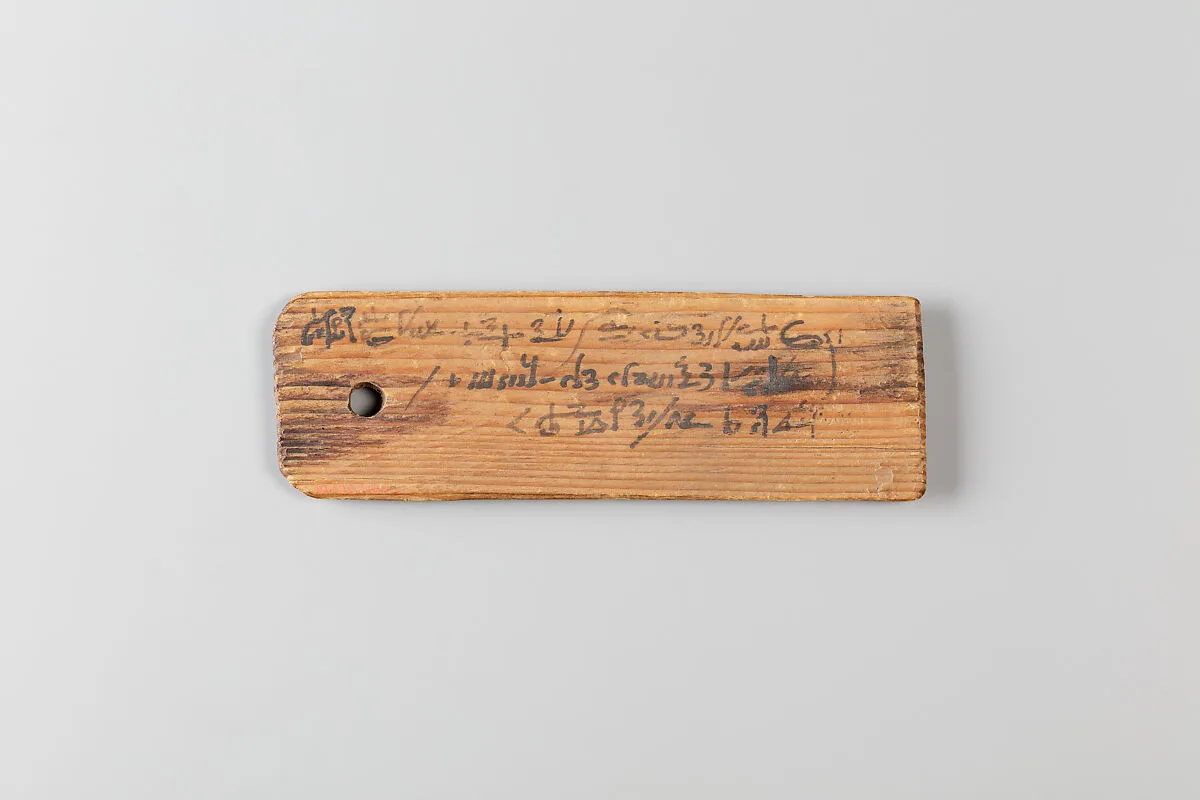 Mummy label of Tatetriphe, the daughter of Pasy and Takleopa — Unknown