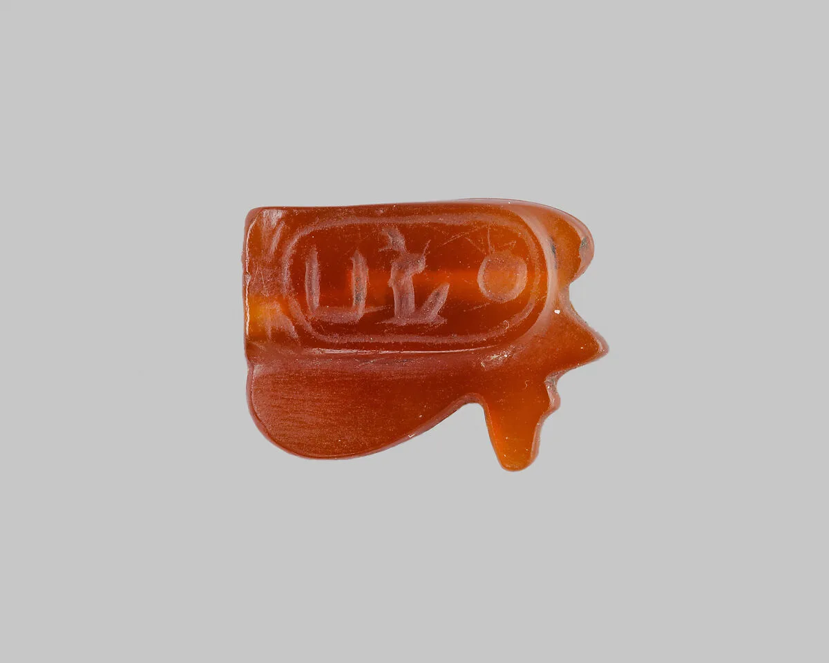 Wedjat-Eye Design Amulet Inscribed with the Cartouche Maatkare (Hatshepsut) — Unknown