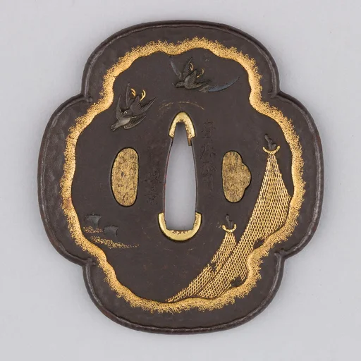 Sword Guard (Tsuba)
