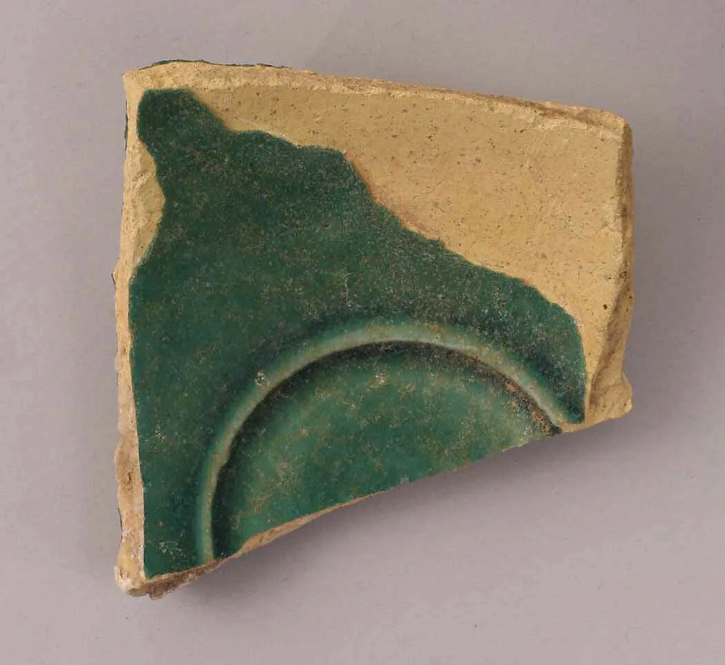 Fragment of a Bowl — Unknown