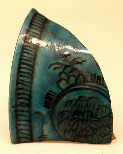 Fragment of a Cup