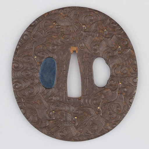 Sword Guard (Tsuba)
