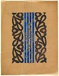 Horizontal Panel with Band of Blue Stripes Overlaid with Gold Design Combined with a Black Paisley Border — Anonymous, French, 20th century