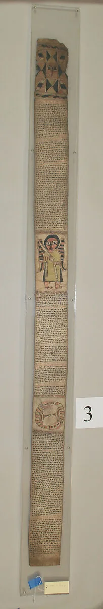 Healing Scroll — Unknown