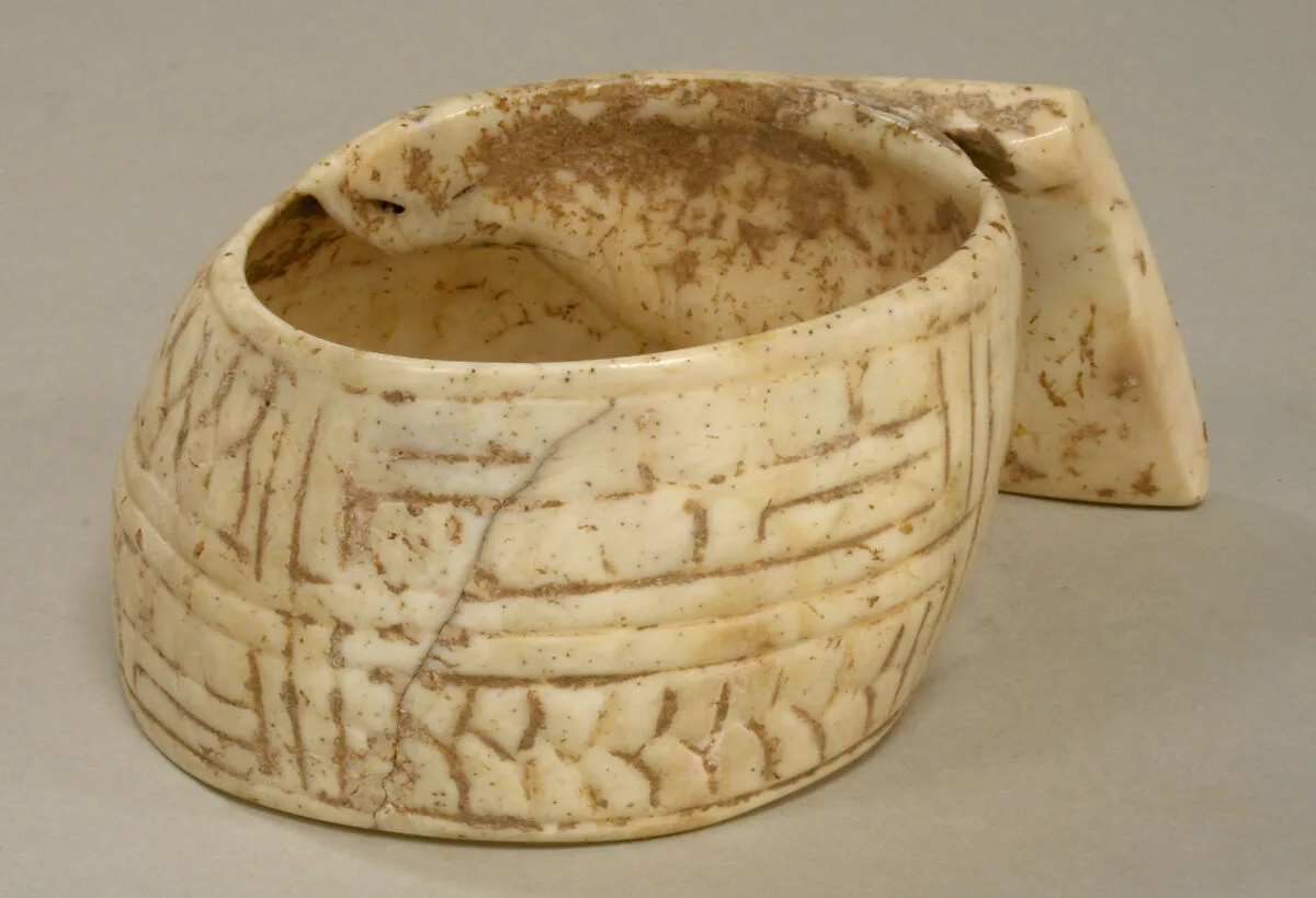 Arm Band — Unknown