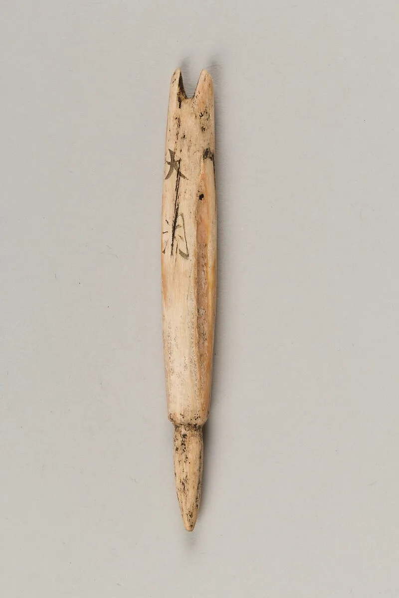 銛頭|Harpoon head — Unknown