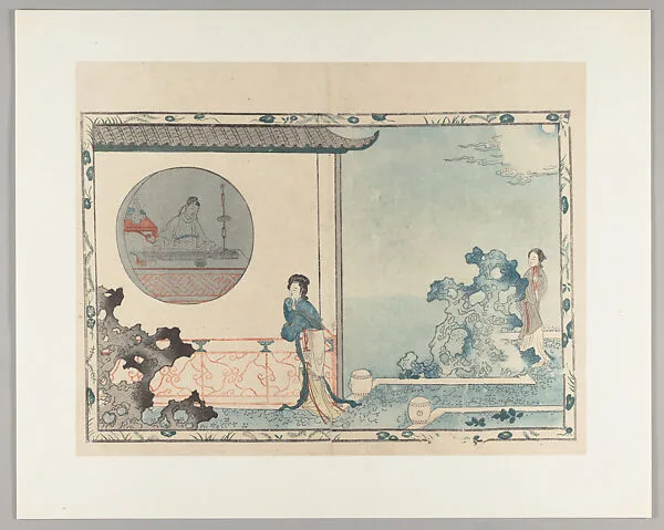 Hsi-hsiang chi, chinesische Farbholzschnitte von Min Chʻi-chi 1640 — Edith Dittrich|Shifu Wang|Min Qiji