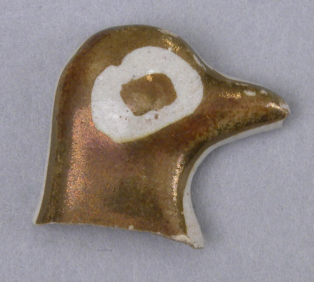 Fragment of a Luster Bird — Unknown