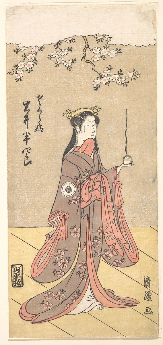 Untitled — Torii Kiyotsune