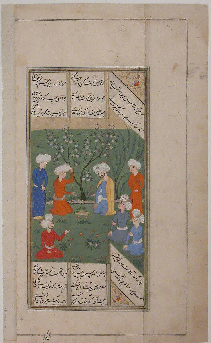 "A Garden Scene", Folio from a Kulliyat (Complete Works) of Sa'di — Unknown