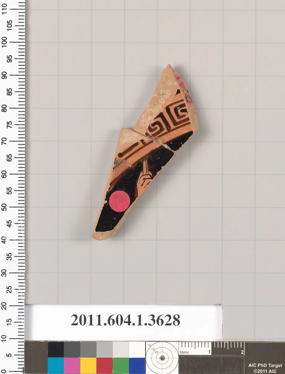 Terracotta fragment of a kylix (drinking cup) — Unknown