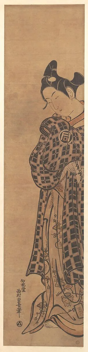 Untitled — Nishimura Shigenaga