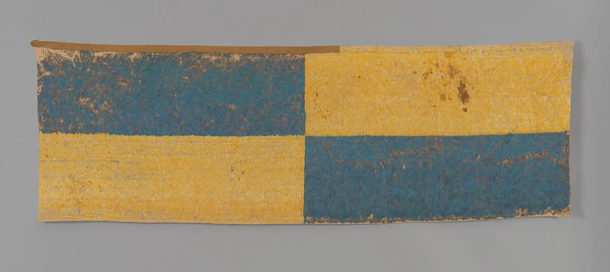Feathered Panel — Unknown