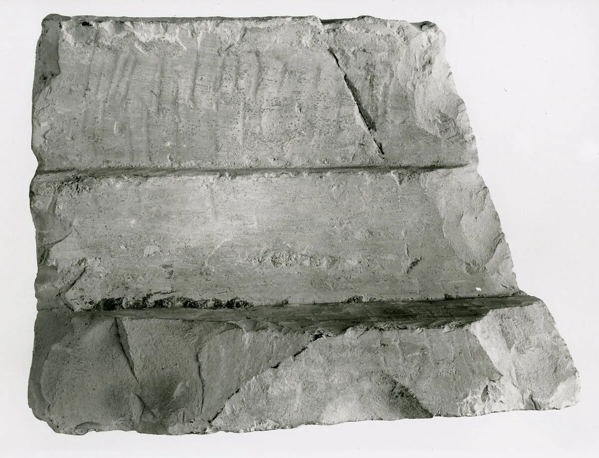 Raised relief fragment — Unknown