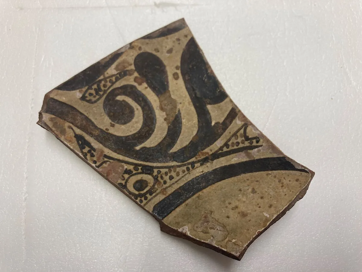 Fragment of a Bowl — Unknown