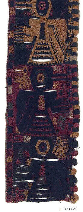 Embroidered Border Fragment — Unknown