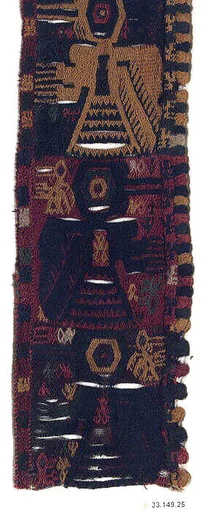 Embroidered Border Fragment