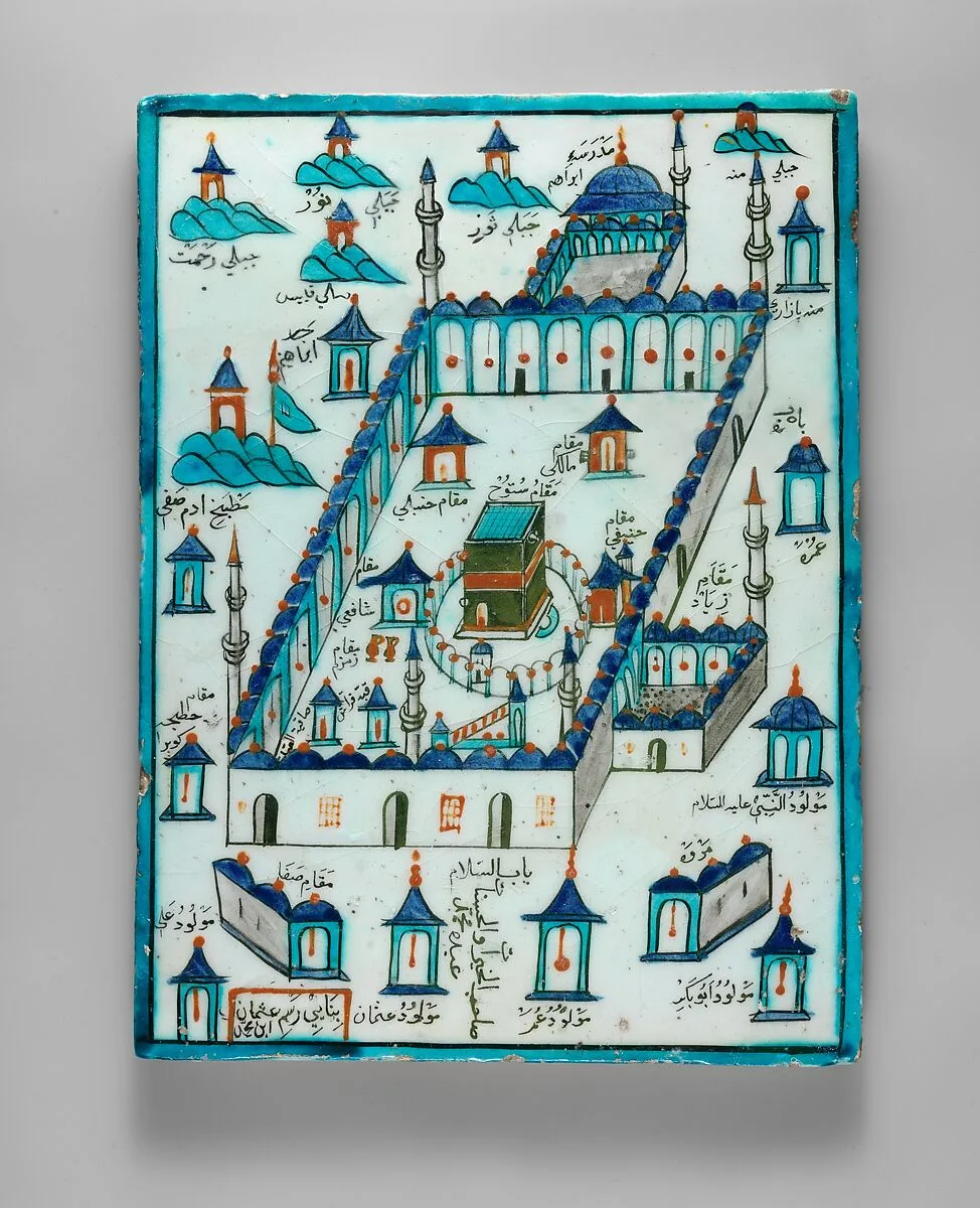 Ka'ba Tile — Osman Ibn Mehmed|`Abdullah Mehmed