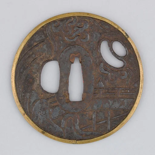 Sword Guard (Tsuba)