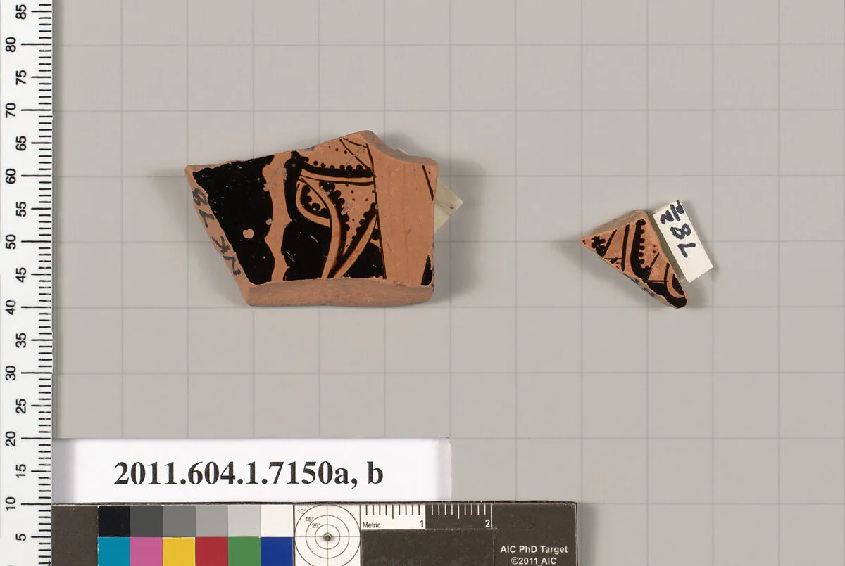 Terracotta fragments of a kylix (drinking cup) — Makron