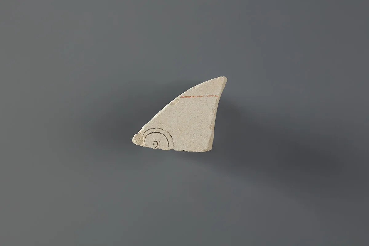 Preliminary drawing for a relief — Unknown
