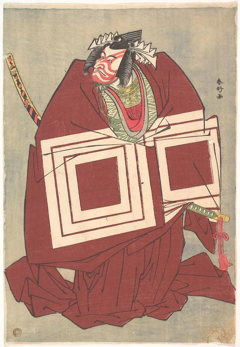 Untitled — Katsukawa Shunkō
